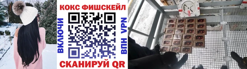 COCAIN 99%  Купить  Тихвин 