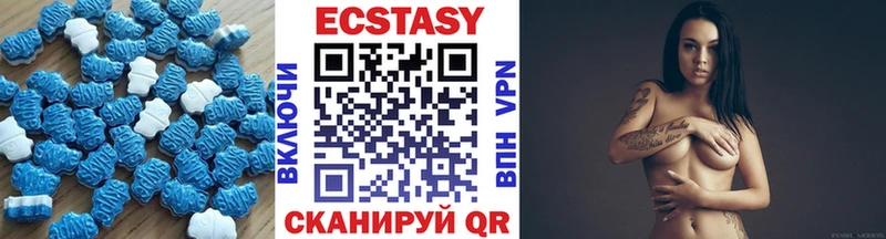 Купить  Тихвин  Экстази 300 mg 
