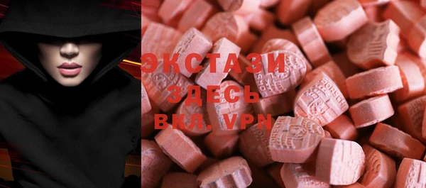 марки nbome Алзамай