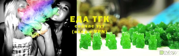 твердый Верея