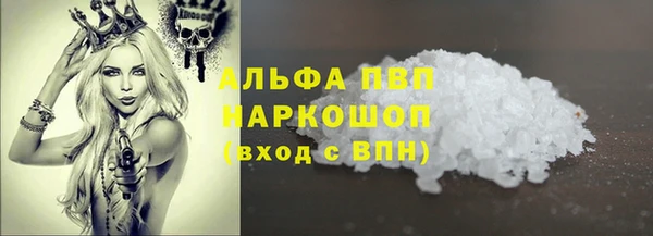 дурь Арсеньев