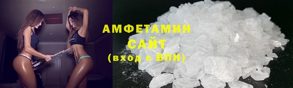 дмт Алексин