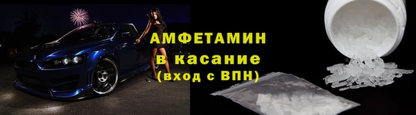 марки nbome Алзамай