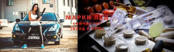 твердый Верея