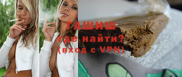 дурь Арсеньев