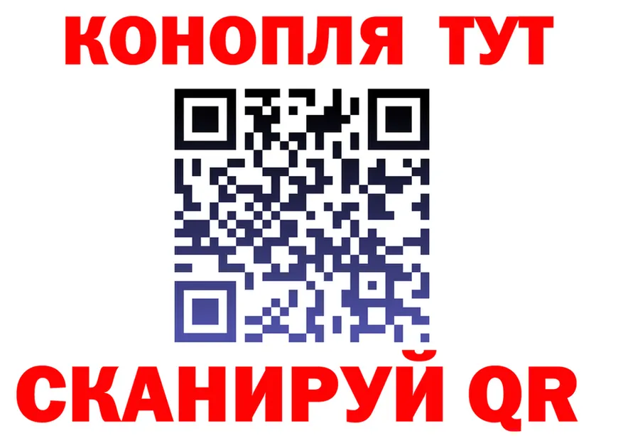 Метадон мёд как войти это кракен Тихвин