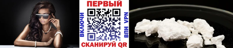 Купить где  Тихвин  Первитин мет 